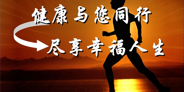 自定义广告名称